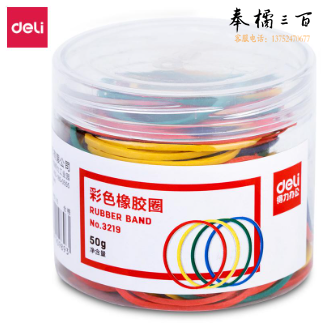 得力 3219 橡皮筋 50g 彩色
