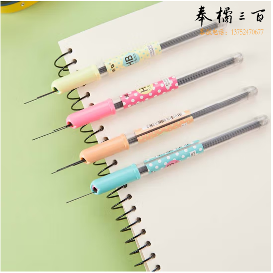 晨光文具 HB铅芯0.5mm荧之光系列自动活动铅笔芯 ASL37503