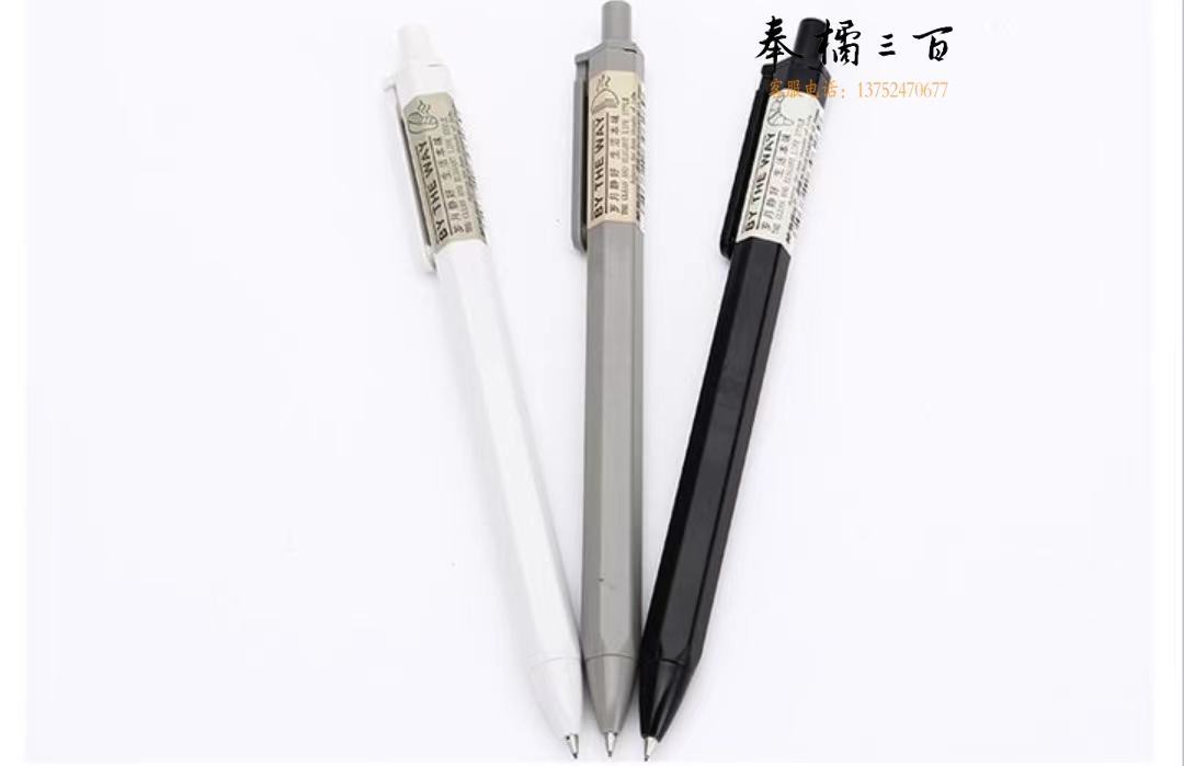 晨光常规自动铅笔活动铅笔0.5mm AMP83003