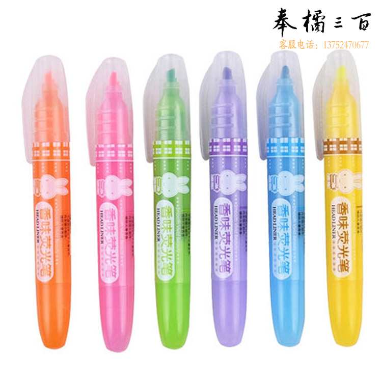 晨光米菲香味荧光笔 FHM21003 颜色可选