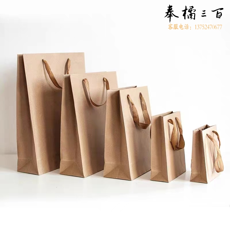 竖版大号牛皮纸袋 牛皮纸手提袋礼品袋(25长*13侧*32高)可定制