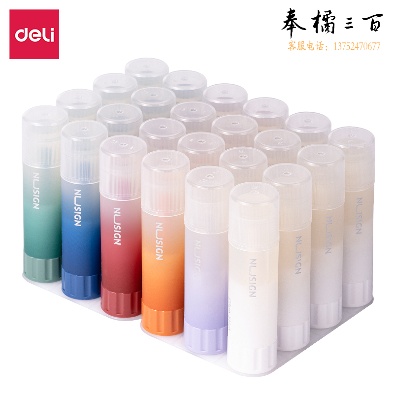 纽赛NS146固体胶(混)(15g/支)