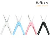 得力6072便携剪刀(混)