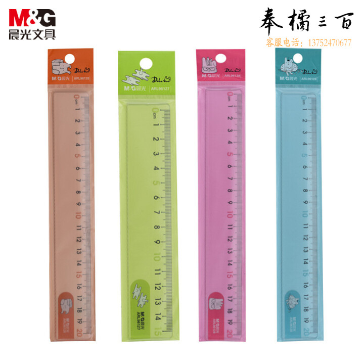 晨光(M&amp;G)文具20cm半透明直尺 学生考试绘图用尺 耷拉兔系列办公制图塑料尺子 单把装颜色随机ARL96128