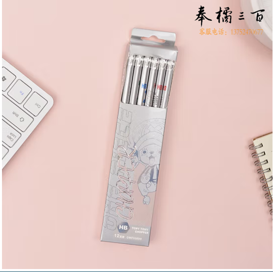 晨光铅笔木杆铅笔航海王耀金时刻铅笔HB六角杆铅笔  QWP308D9