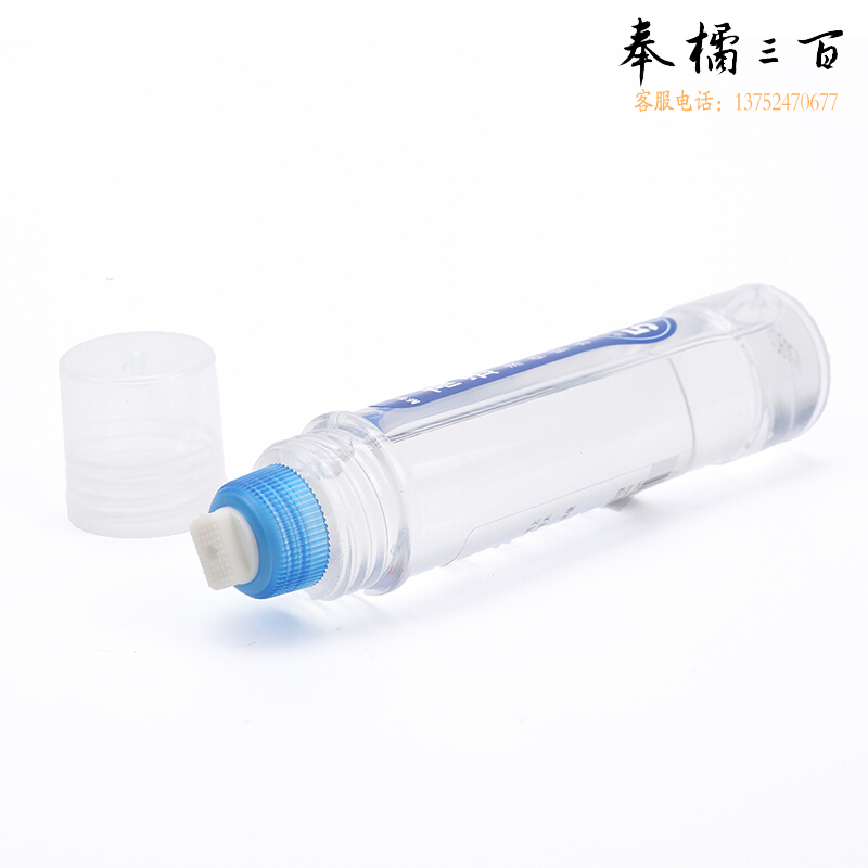 晨光/M&G 高透液体胶水50ml  A
