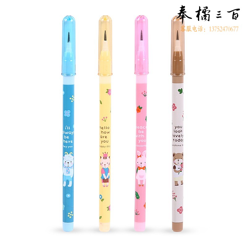 晨光子弹铅笔自动铅笔元气汪AMPQ1606