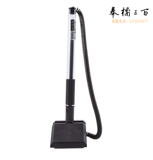 晨光(M&G)AGPY3901中性台笔0.5mm 酒店前台书写办公笔 黑色