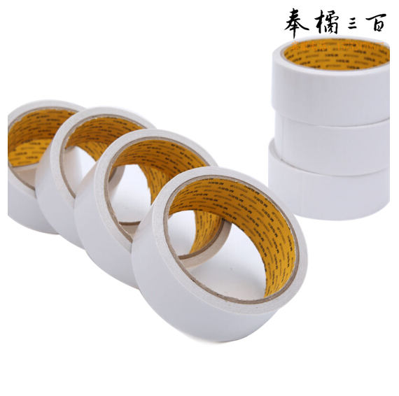 晨光AJD97390 36mm*10y双面棉纸胶带手撕即断双面胶 单卷装