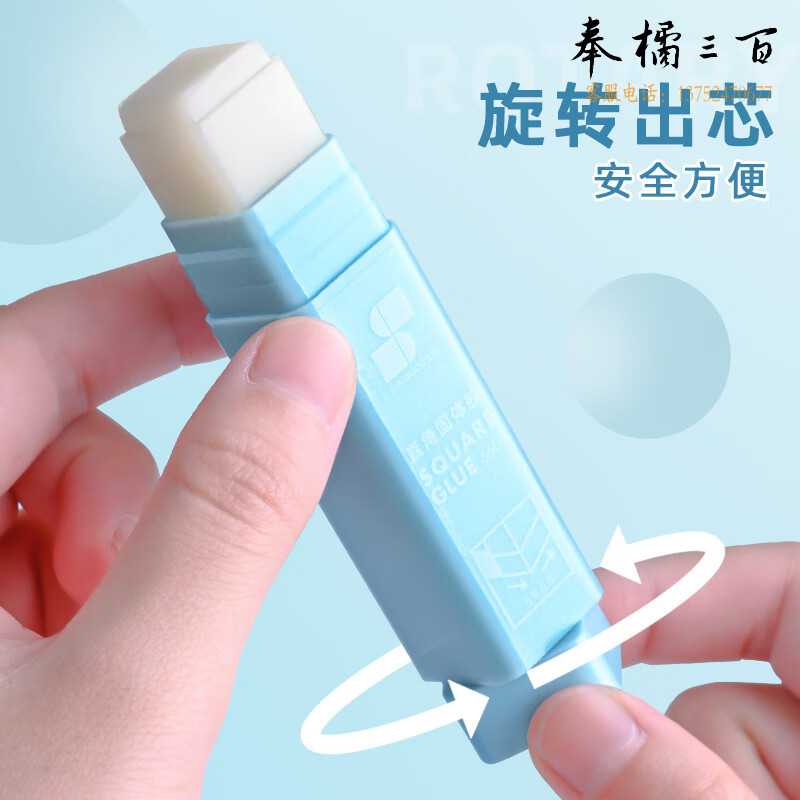 三木(SUNWOOD) 6603 直角固体胶棒 PVP高粘度 12g/支 3支装