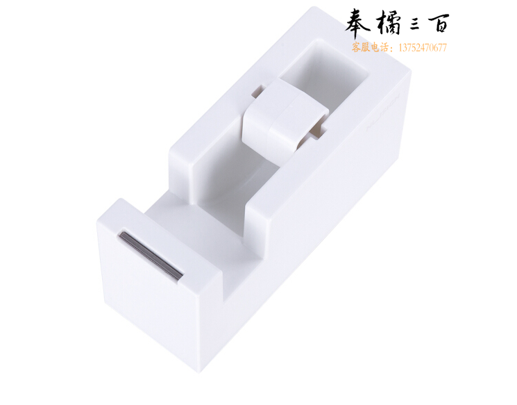 纽赛NS121胶带座(白) (台)