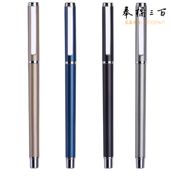 得力S82金属中性笔0.5mm子弹头(笔壳多色)(黑)(支)