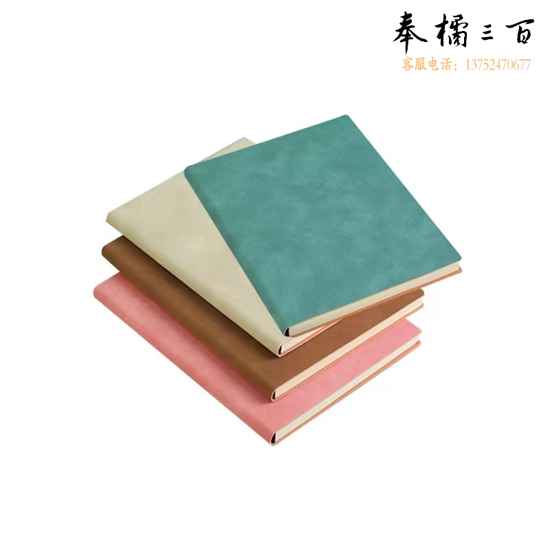 记事本A5 办公笔记本 商务