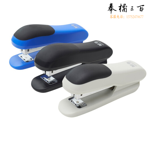 晨光ABS92722 12号订书器 颜色随机