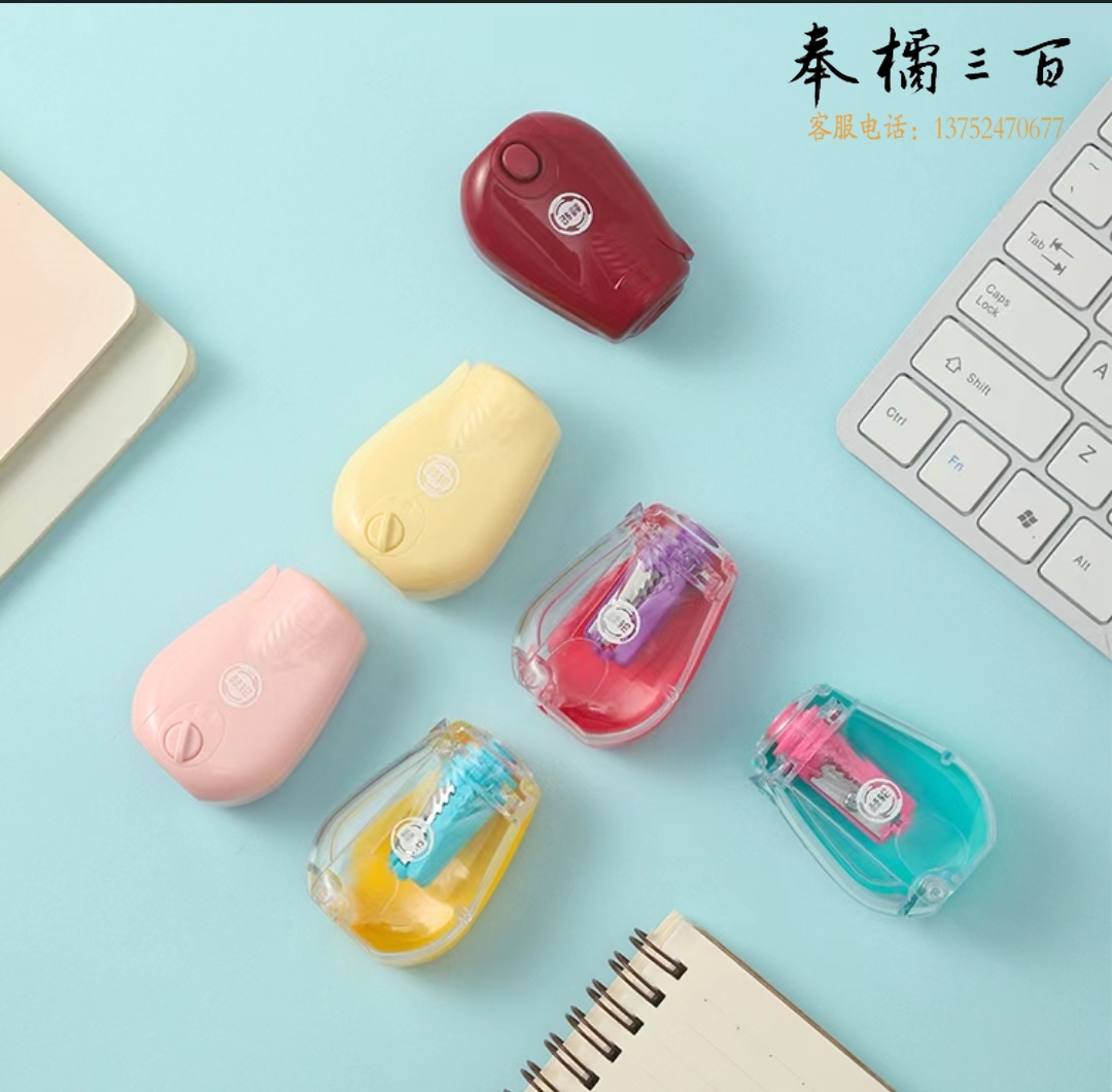 晨光卷笔刀削笔刀笔刨乐架装(颜色随机) APS912A7