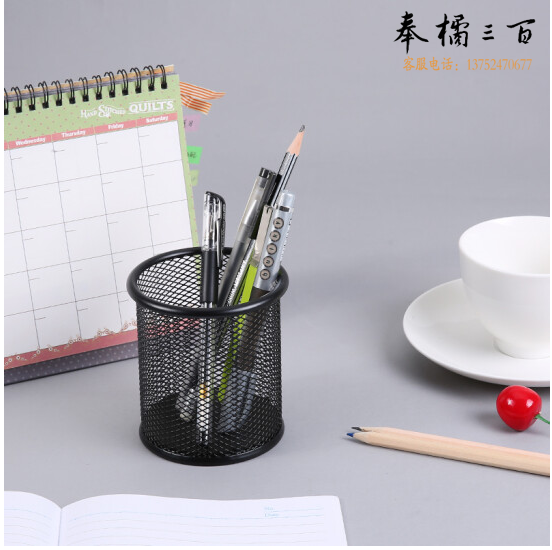 晨光金属笔筒(矮圆)ABT98404