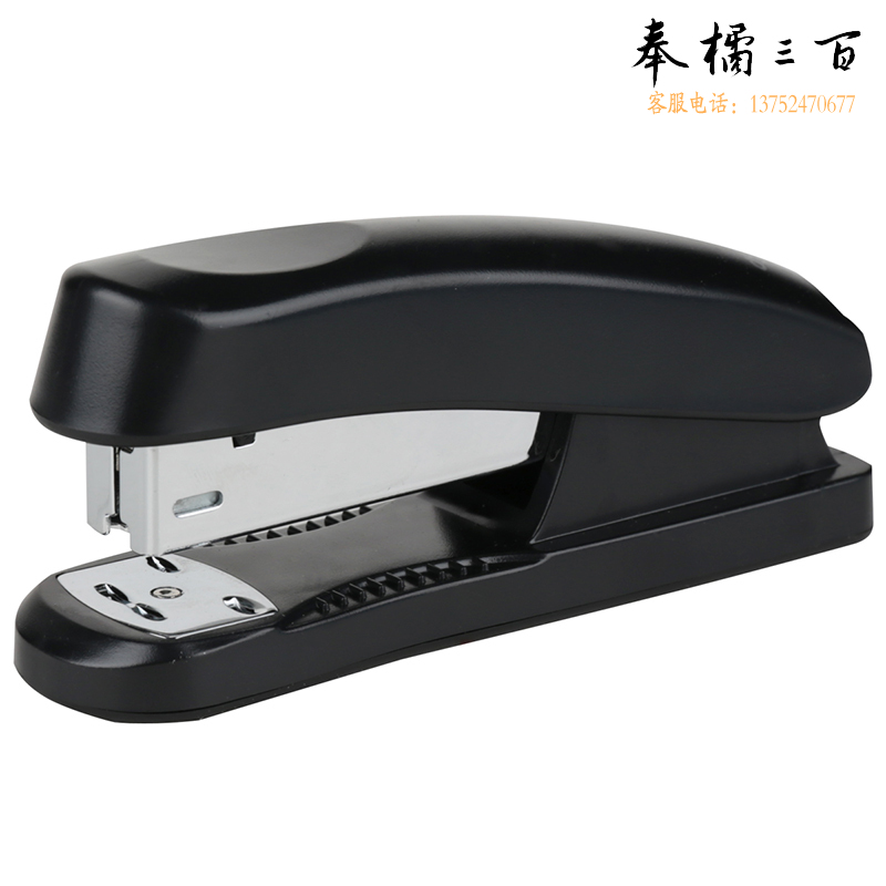 得力(deli) 0325订书机(黑)