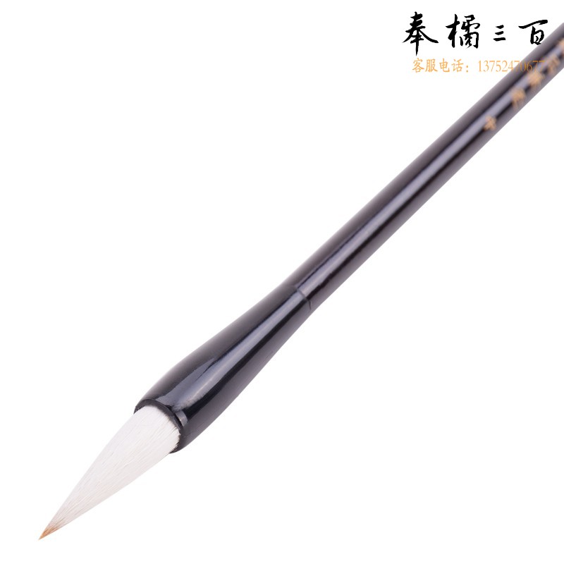 得力(deli)狼毫毛笔初学者书法练字毛笔文房四宝 狼毫书法练字毛笔 【中兼毫毛笔】6584