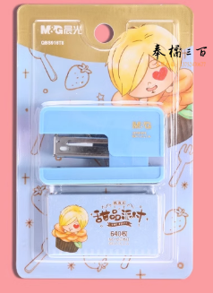 晨光ABS916T8 牛油果12号订书器套装