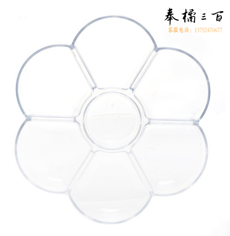 晨光高品质调色盘(六格)APE97726