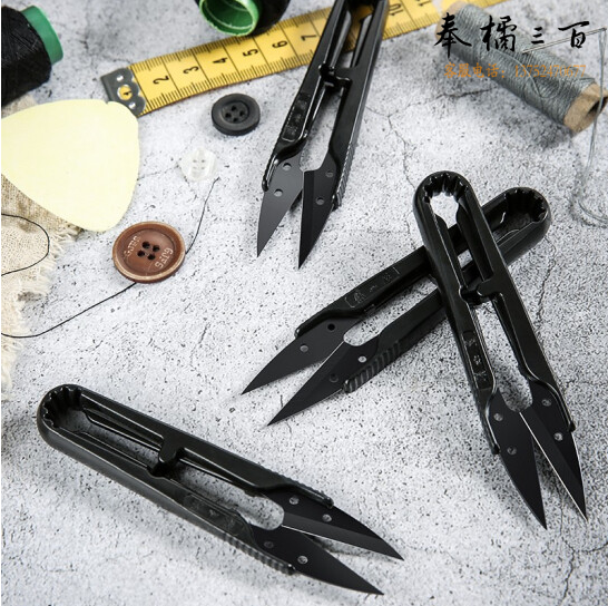 张小泉U型纱剪 线头剪十字绣缝纫剪子裁缝小剪刀