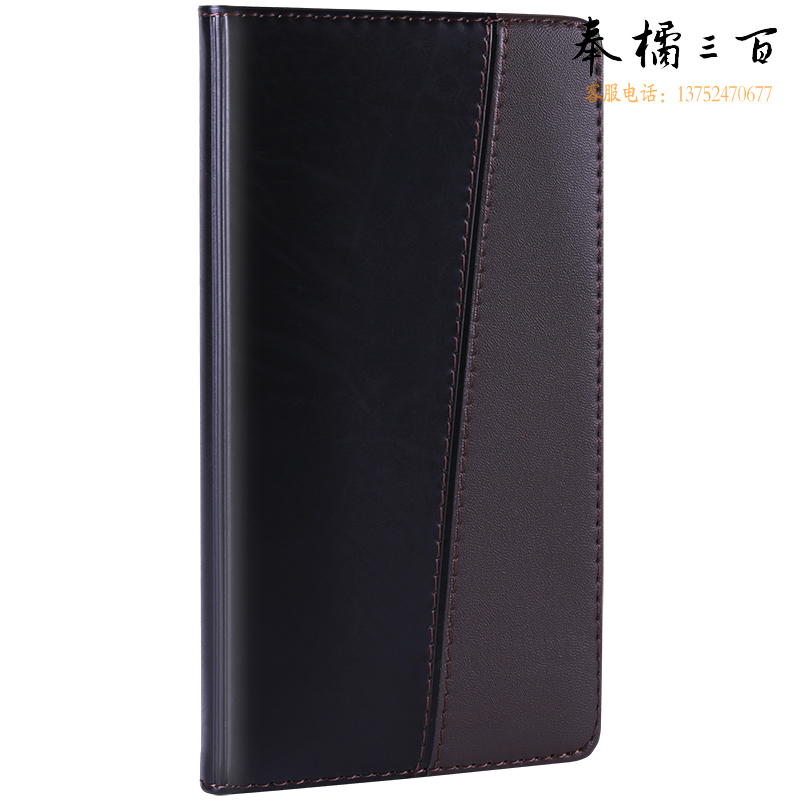 得力7913皮面笔记本(黑)-120页-48K(本)