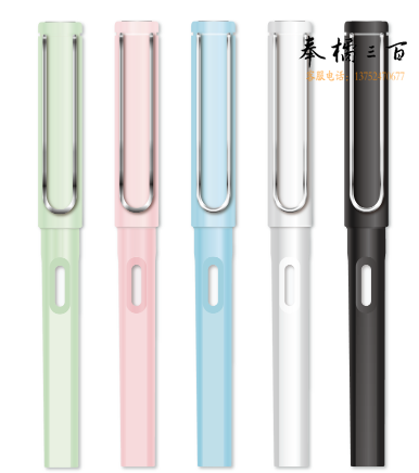 晨光钢笔 混色单支装正姿钢笔 AFPY5222
