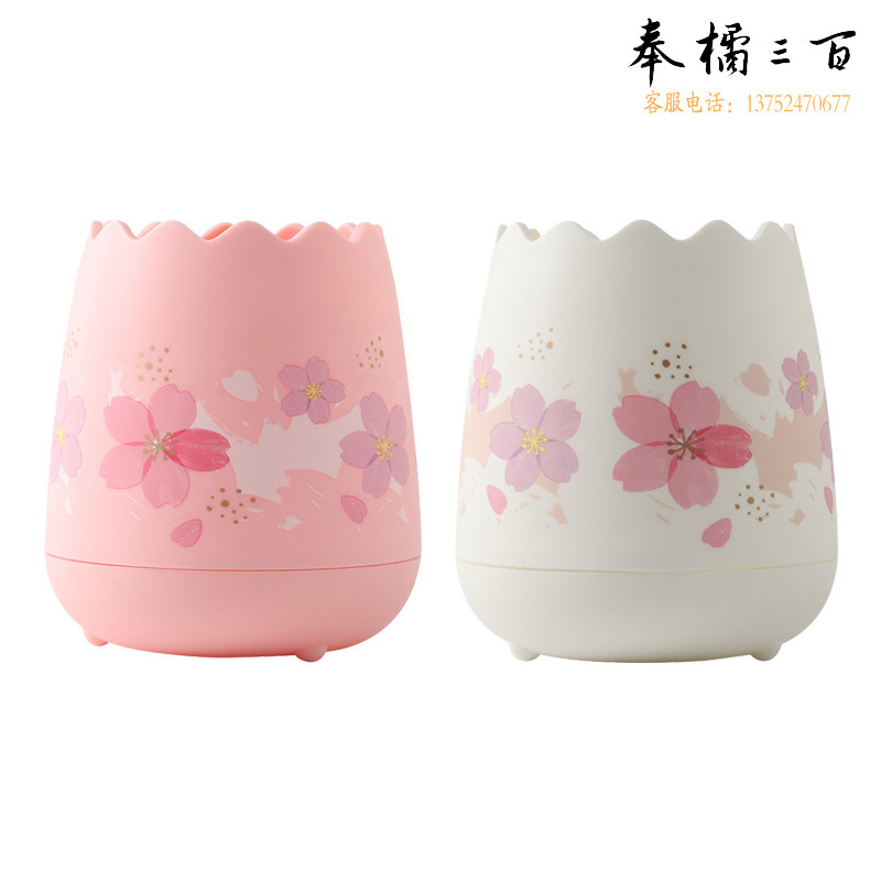 晨光ABT98497樱花雨系列学生笔筒(颜色随机)