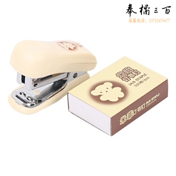 晨光/M&G FBS91625订书器订书机 手动12页