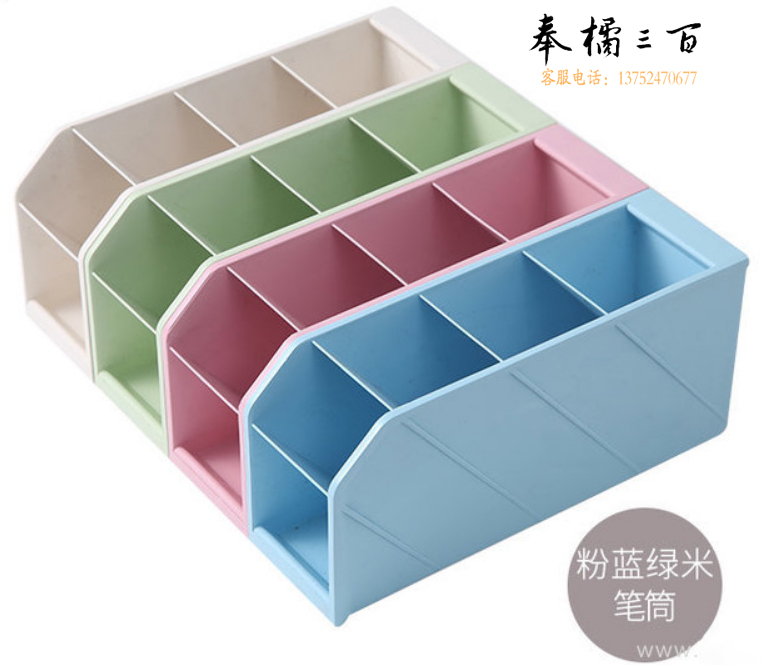 晨光斜插式笔筒 学生办公用品桌面收纳盒 颜色随机ABT98476