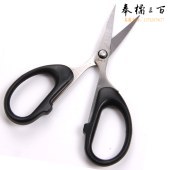 张小泉 办公剪刀 不锈钢家用剪子 手工剪纸学生美工小剪刀 SS-125