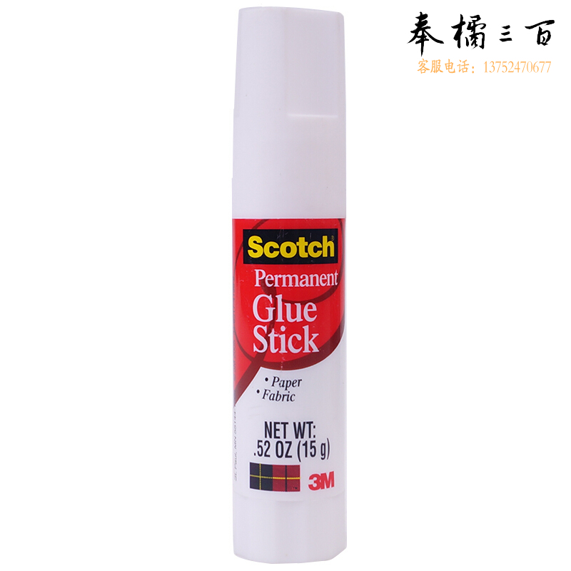 3M 思高 PVP强力固体胶棒 6015 15g (白色)