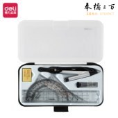 得力72150圆规套装(银)