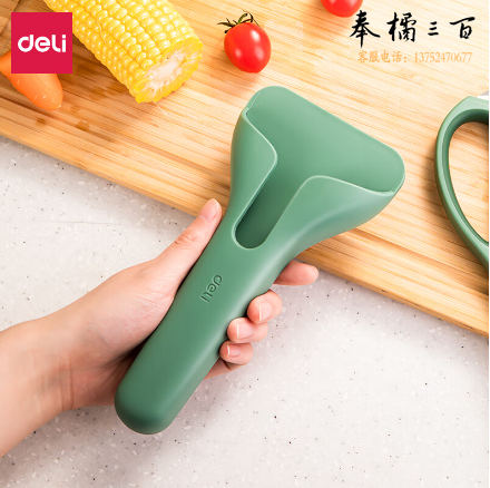 得力(deli)剪刀磁吸护套 绿 TJ26