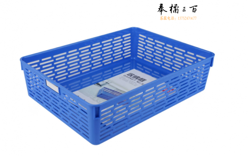 得力929收纳框(蓝)(只)