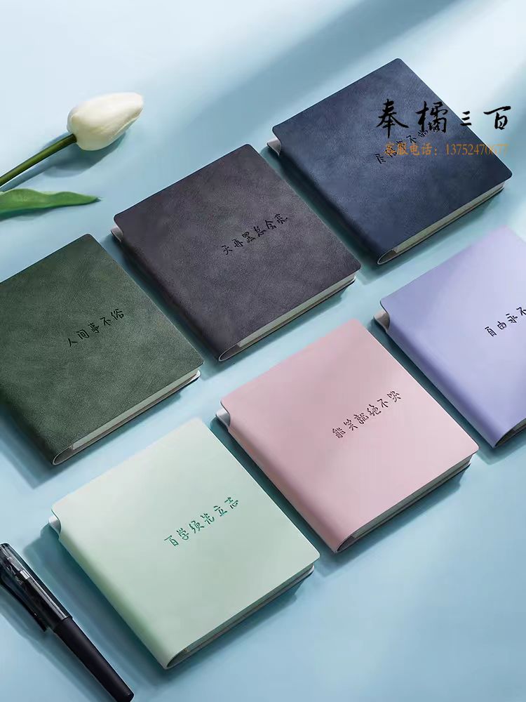 口袋方形笔记本便携小本子手账本迷你日记本记事本 100张/200页 (三种内页可选)