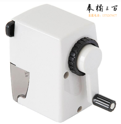 得力(deli)0610B 办公削笔机 白色