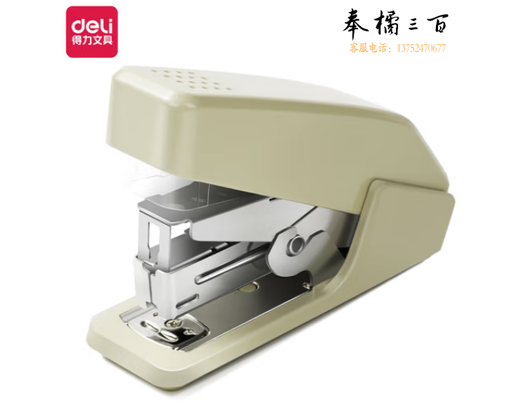 得力(deli) 0460F因为遇见你省力小号订书机订书器 绿色