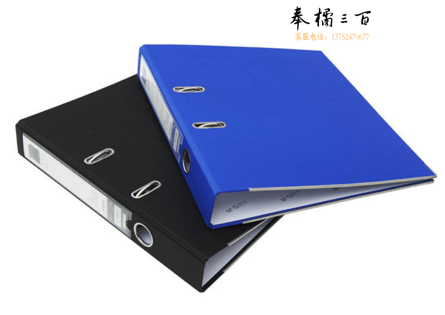 晨光经济型快劳夹2寸(黑色、蓝色)ADM95075
