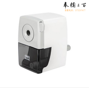 得力手摇转笔刀削笔器0616