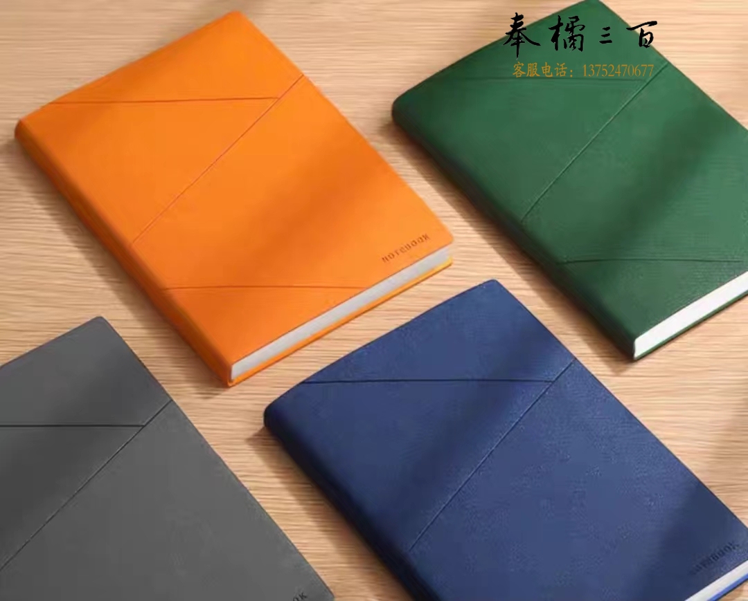 A5软皮笔记本记事本加厚皮面日记本办公会议记录本 颜色可选