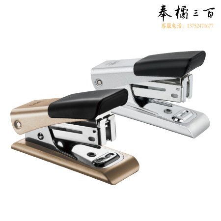得力0341双钉订书机(混)(台)颜色随机