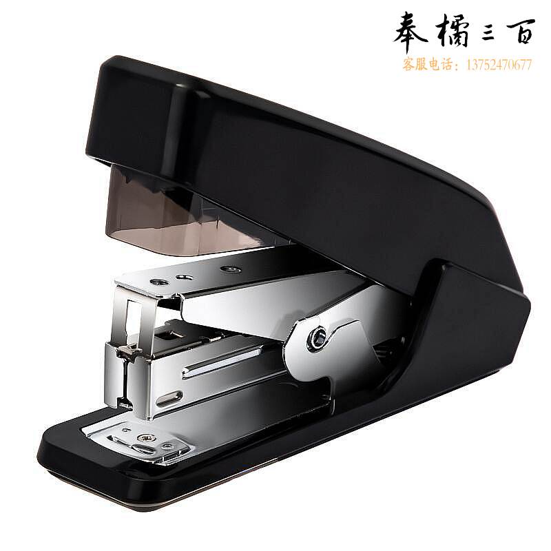 得力(deli)0467省力订书机 黑色