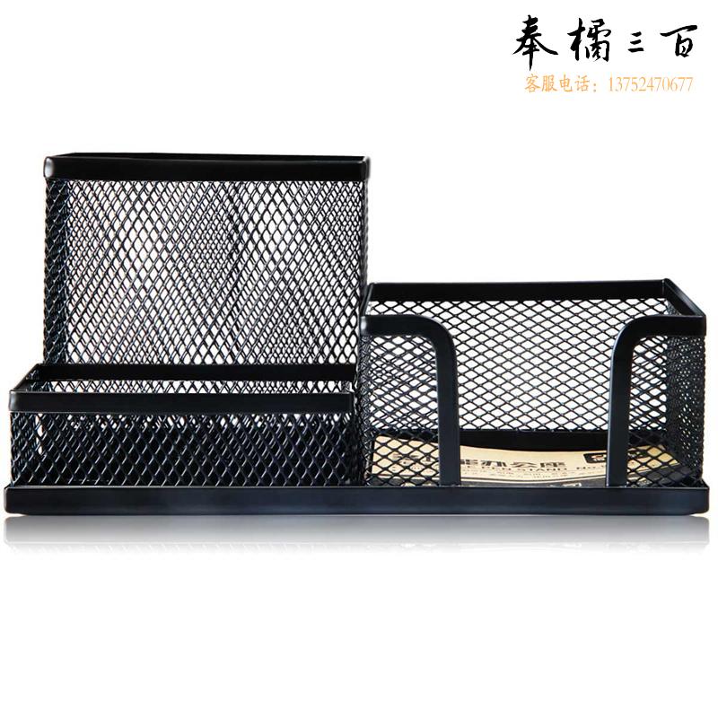 得力9175多功能办公座(黑)(只)