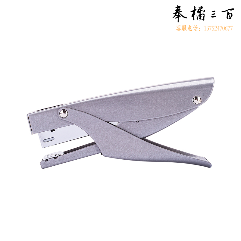 得力0346手握式订书机(黑银2色 颜色随机)