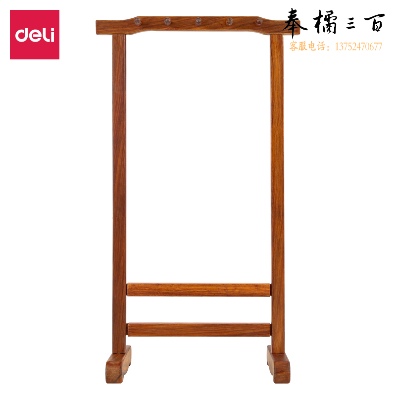 得力74327毛笔架棕色