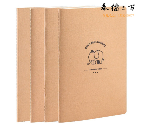 广博(GuangBo) 牛皮纸笔记本子记事本 4本装 B5/60张