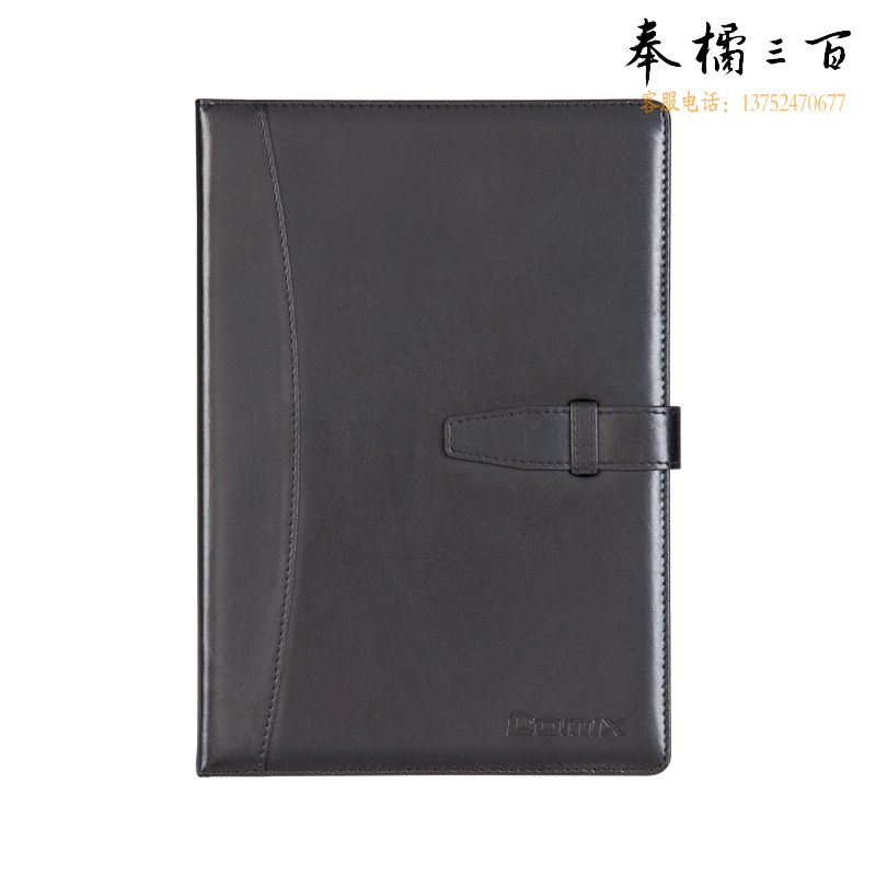 齐心(COMIX)皮面本子文具笔记本子/日记本/记事本/会议记录本 18K/114页C5807 黑色