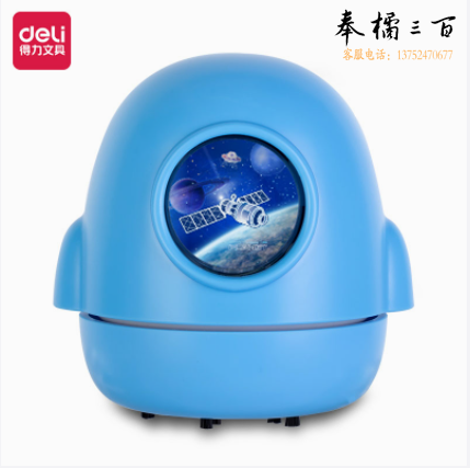 得力TQ100桌面清洁器(蓝、白两色)(盒)