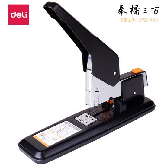 得力 210页 简约重型订书机/订书器 弹出式结构0299黑色